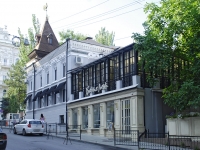Rostov-on-Don, Dumsky Ln, house 1. multi-purpose building