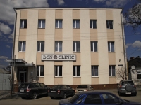 Rostov-on-Don, Cherepakhin st, house 129. health center