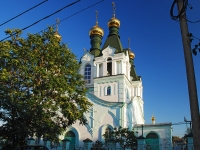 Rostov-on-Don, temple "Свято-Троицкий", Mezhdunarodnaya st, house 7А