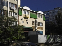 Rostov-on-Don, Sodruzhestva st, house 35/4. multi-purpose building