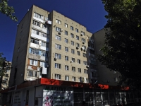 Rostov-on-Don, Sodruzhestva st, house 92/1. Apartment house