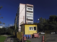 Rostov-on-Don, Sodruzhestva st, house 84/1. Apartment house