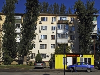 Rostov-on-Don, Tolmachev st, house 128. Apartment house