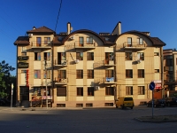 Rostov-on-Don, Tolmachev st, house 109. Apartment house