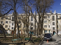 Rostov-on-Don, Frunze st, house 5. Apartment house