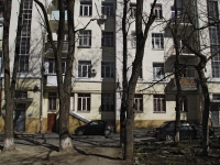 Rostov-on-Don, Frunze st, house 5/1. Apartment house
