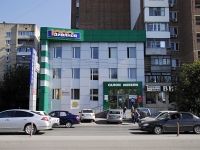 Rostov-on-Don, Sheboldaev st, house 4/4. Apartment house