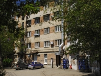Rostov-on-Don, st Sheboldaev, house 8. Apartment house