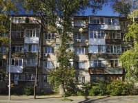 Rostov-on-Don, st Chentsov, house 77. Apartment house