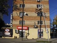 Rostov-on-Don, Chentsov st, house 83. Apartment house