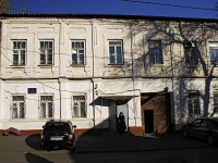 Rostov-on-Don, st Chentsov, house 98. Apartment house