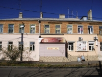 Rostov-on-Don, Murlychev st, house 1. Apartment house