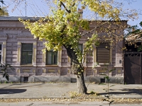 Ростов-на-Дону, улица Мурлычёва, дом 35. офисное здание