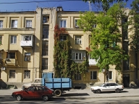 Rostov-on-Don, Murlychev st, house 90. Apartment house