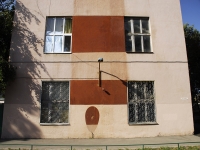 Rostov-on-Don, Murlychev st, house 56/35. office building