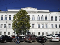 Rostov-on-Don, st 26th Liniya, house 2. office building