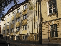 Rostov-on-Don, st 28th Liniya, house 7. gymnasium