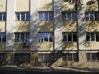 Rostov-on-Don, gymnasium №14, 28th Liniya st, house 7