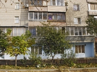 Rostov-on-Don, 28th Liniya st, house 13. Apartment house