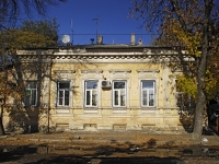 Rostov-on-Don, st 30th Liniya, house 2. Apartment house