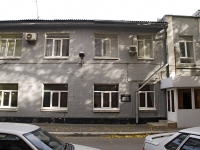 Rostov-on-Don, 30th Liniya st, house 57. office building