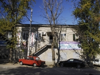 Ростов-на-Дону, улица Вити Черевичкина, дом 64. многофункциональное здание