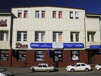 顿河畔罗斯托夫市, Buinakskaya st, 房屋 2. 多功能建筑