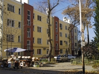 Rostov-on-Don, Buinakskaya st, house 6. Apartment house