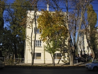 Rostov-on-Don, st Buinakskaya, house 6. Apartment house