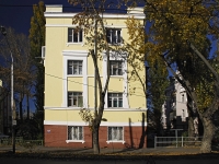 Rostov-on-Don, Buinakskaya st, house 8. Apartment house