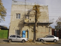 Rostov-on-Don, 32nd Liniya st, house 7. office building