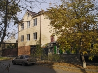 Rostov-on-Don, 32nd Liniya st, house 15. Private house