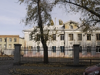 Rostov-on-Don, school №8 им. Г.Д. Рашутина, 32nd Liniya st, house 81