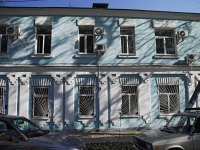 Rostov-on-Don, 36th Liniya st, house 1. office building