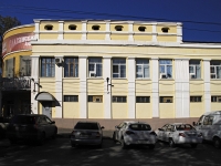 顿河畔罗斯托夫市, Gorsovetskaya st, 房屋 83/68Б. 商店