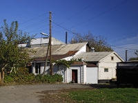 Rostov-on-Don, Klavishny alley, house 5. Private house