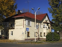 顿河畔罗斯托夫市, Krivosklykovsky alley, 房屋 39. 公寓楼