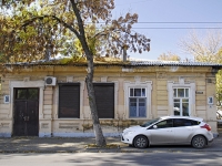 Rostov-on-Don, Nalbandyan st, house 24. Apartment house