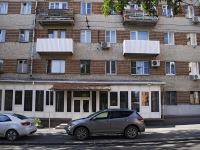 Rostov-on-Don, Nalbandyan st, house 27. Apartment house
