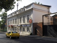 Rostov-on-Don, Nalbandyan st, house 63А. store