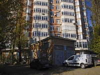 Rostov-on-Don, 26th of June st, house 20Б. Apartment house