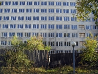Rostov-on-Don, 50 let Rostselmasha st, house 2/6. office building