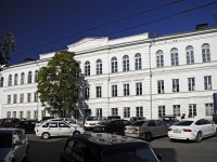 Ростов-на-Дону, площадь Базарная, дом 1. офисное здание