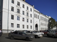 Rostov-on-Don, Bazarnaya square, house 1. office building