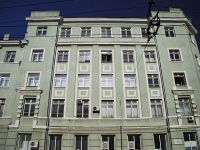 Rostov-on-Don, college Электротехнический колледж, РТИСТ ЮРГУЭС, Bazarnaya square, house 5