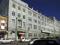 Rostov-on-Don, college Электротехнический колледж, РТИСТ ЮРГУЭС, Bazarnaya square, house 5