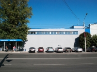 Rostov-on-Don, Vavilov st, house 66. office building
