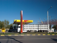 Rostov-on-Don, fuel filling station Роснефть, №27, Vavilov st, house 68/3