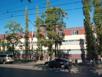 Rostov-on-Don, Vavilov st, house 68. office building