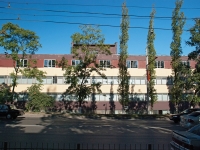 Ростов-на-Дону, улица Вавилова, дом 68. офисное здание